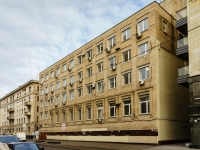 Zamoskvorechye,  , house 9 с.1. office building