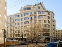 Zamoskvorechye,  , house 13. Apartment house