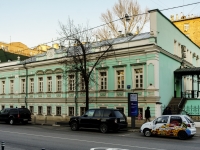 neighbour house: . , house 23 с.1. office building
