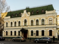 Zamoskvorechye,  , house 23 с.2. office building