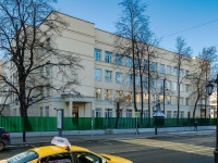Zamoskvorechye,  , house 24 с.1. school