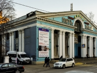 Zamoskvorechye, cinema "Пять звезд",  , house 25