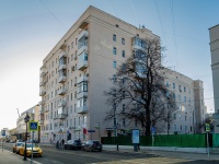 Zamoskvorechye,  , house 28. Apartment house
