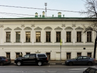Zamoskvorechye,  , house 29. office building