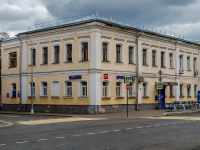 Zamoskvorechye,  , 房屋 13/19 СТР1. 邮局