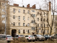 Zamoskvorechye,  , 房屋 9. 公寓楼