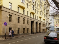 Замоскворечье, Вишняковский переулок, дом 2. офисное здание