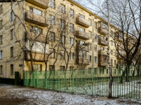 Zamoskvorechye,  , house 6. Apartment house