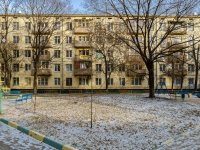 Zamoskvorechye,  , house 6. Apartment house