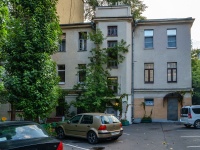 Zamoskvorechye,  , house 27. Apartment house