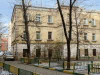Zamoskvorechye,  , house 5. Apartment house