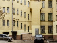 Замоскворечье, Малый Татарский переулок, дом 8. многофункциональное здание