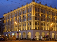 Zamoskvorechye,  , house 16. office building