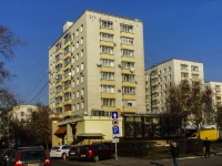Zamoskvorechye,  , house 6/13 СТР1. Apartment house