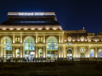 Замоскворечье, площадь Павелецкая, дом 1А с.1. вокзал Павелецкий