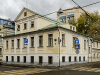 Zamoskvorechye,  , house 5 с.2. office building