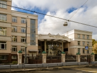 Zamoskvorechye, 学校 №1259,  , 房屋 7