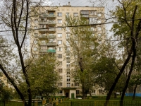 Zamoskvorechye,  , 房屋 13. 公寓楼
