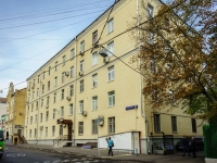 Zamoskvorechye,  , 房屋 14. 公寓楼
