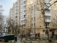 Zamoskvorechye,  , house 4 с.1. Apartment house
