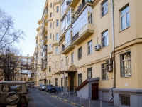 Zamoskvorechye,  , house 40-42 с.3. Apartment house