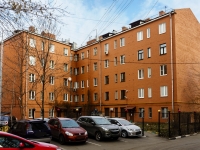 Zamoskvorechye,  , house 44. Apartment house