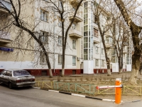 Zamoskvorechye,  , house 48/50СТР1. Apartment house