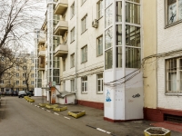 Zamoskvorechye,  , house 48/50СТР1. Apartment house