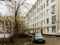 Zamoskvorechye,  , 房屋 48/50СТР1. 公寓楼