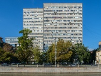 Zamoskvorechye,  , 房屋 2/1. 公寓楼