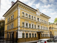 Zamoskvorechye,  , house 3 с.1. office building