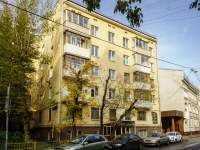 Zamoskvorechye,  , 房屋 8. 公寓楼