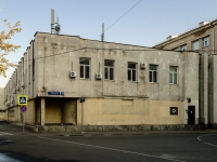 Zamoskvorechye,  , house 23 с.2. training centre