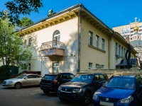 Zamoskvorechye,  , house 10 с.2. nursery school