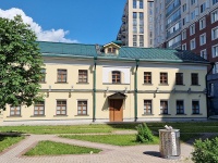 Zamoskvorechye,  , house 3/11 СТР 3. office building