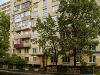 Zamoskvorechye,  , house 17. Apartment house
