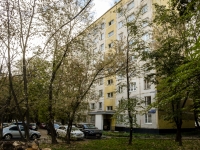 Zamoskvorechye,  , house 9. Apartment house