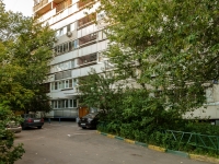 Zamoskvorechye,  , house 21. Apartment house