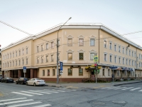 Zamoskvorechye,  , house 26. office building