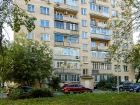 Zamoskvorechye,  , house 33. Apartment house