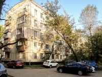 Zamoskvorechye,  , house 23-31 с.1. Apartment house