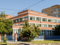 Zamoskvorechye,  , house 42. school