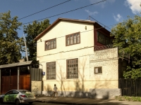 Zamoskvorechye,  , house 68 с.2. office building