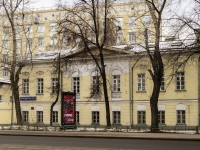 Zamoskvorechye,  , house 11/13СТР2. office building