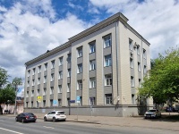 Zamoskvorechye,  , house 19 с.2. hospital