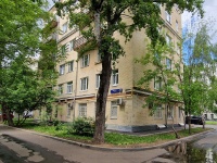 Zamoskvorechye,  , 房屋 23 к.1. 公寓楼
