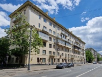Zamoskvorechye,  , 房屋 23. 公寓楼