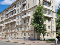 Zamoskvorechye,  , house 25. Apartment house