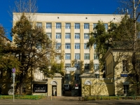 Zamoskvorechye, embankment Shlyuzovaya, house 8 с.2. governing bodies