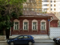 Zamoskvorechye,  , 房屋 3 с.1. 写字楼